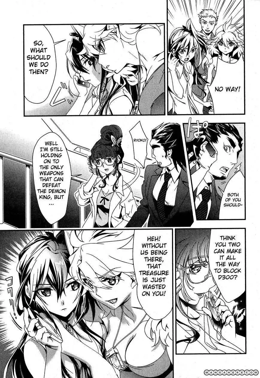 Senki Zesshou Symphogear Chapter 1 17